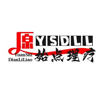 原始点理疗养生.手机