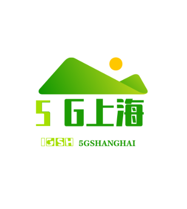 5G上海建材