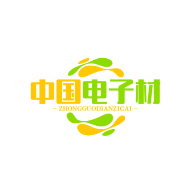 中国电子材料门户