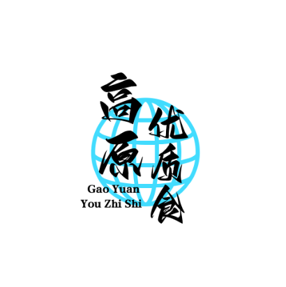 高原优质食用菌.网址