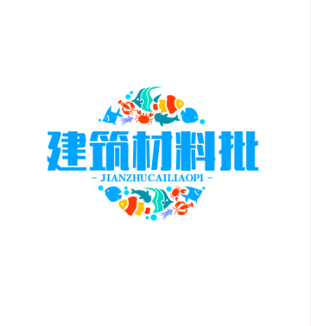 建筑材料批发·中国