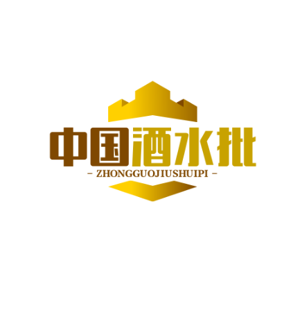 中国酒水批发网.手机