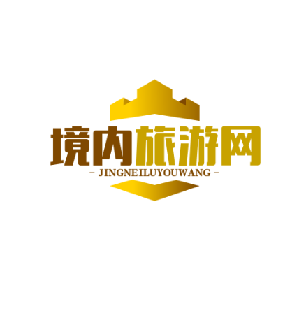 境内旅游网